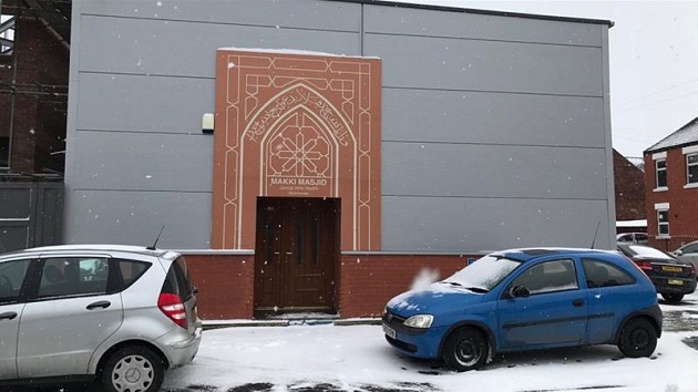 В холодные дни британские мечети открыли двери для бездомных